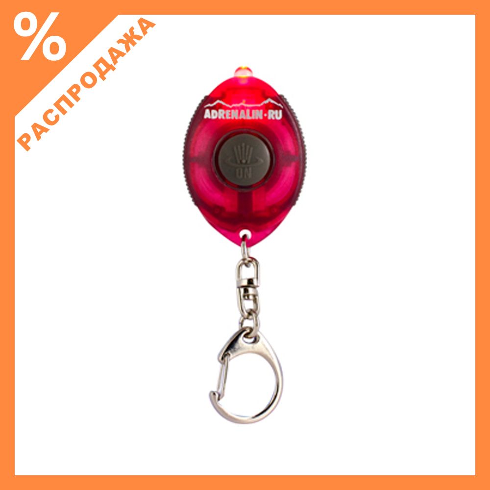 Фонарь Adrenalin Ultima Sparkle L2