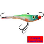 Балансир рыболовный PROGLOT-3N 47mm 1 штука 7 г.