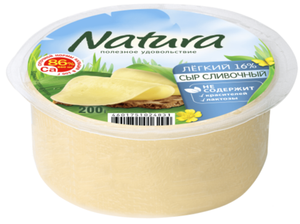СЫР NATURA СЛИВОЧНЫЙ ЦИЛИНДР ЛЕГКИЙ 30% 200ГР