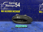 Ручка двери задней левой внешняя MITSUBISHI LANCER 1994