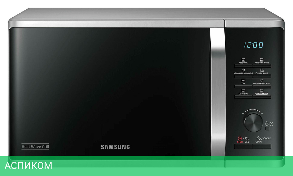 Микроволновая печь Samsung MG23K3575AS/BW