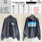 Толстовка Vetements