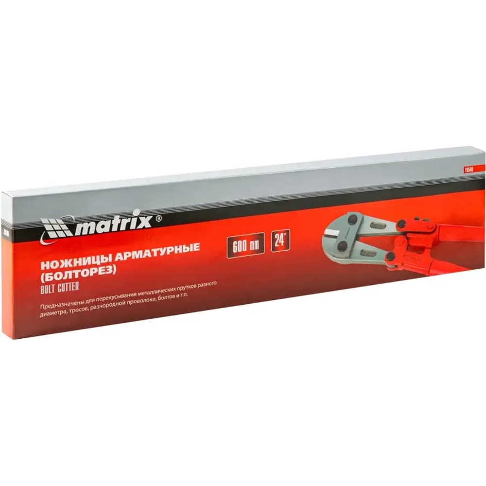 Болторез, 600 мм/24"// MATRIX 78540