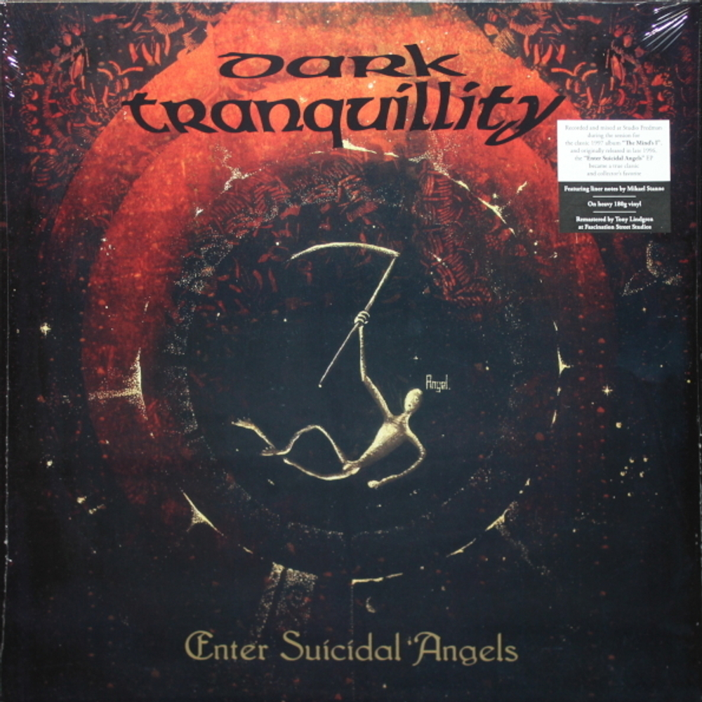 Dark Tranquillity / Enter Suicidal Angels (12" Vinyl EP)