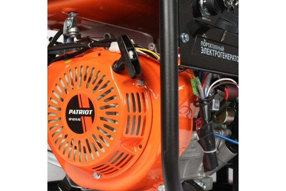 Бензиновый генератор Patriot GP 6510AE 474101580