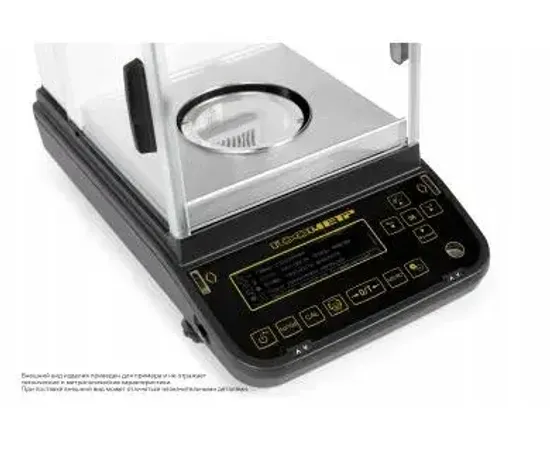 Полумикровесы серии ВЛА-135МА