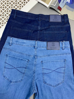 Джинсы Brunello Cucinelli