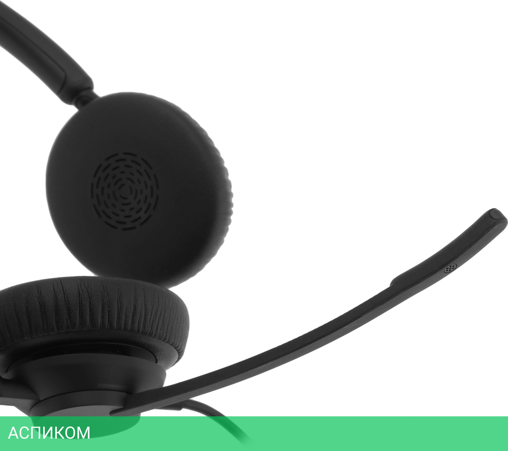 Наушники Jabra Engage 40 черный (4099-413-279)