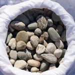 Гравий мешок 5-20 мм (40кг)