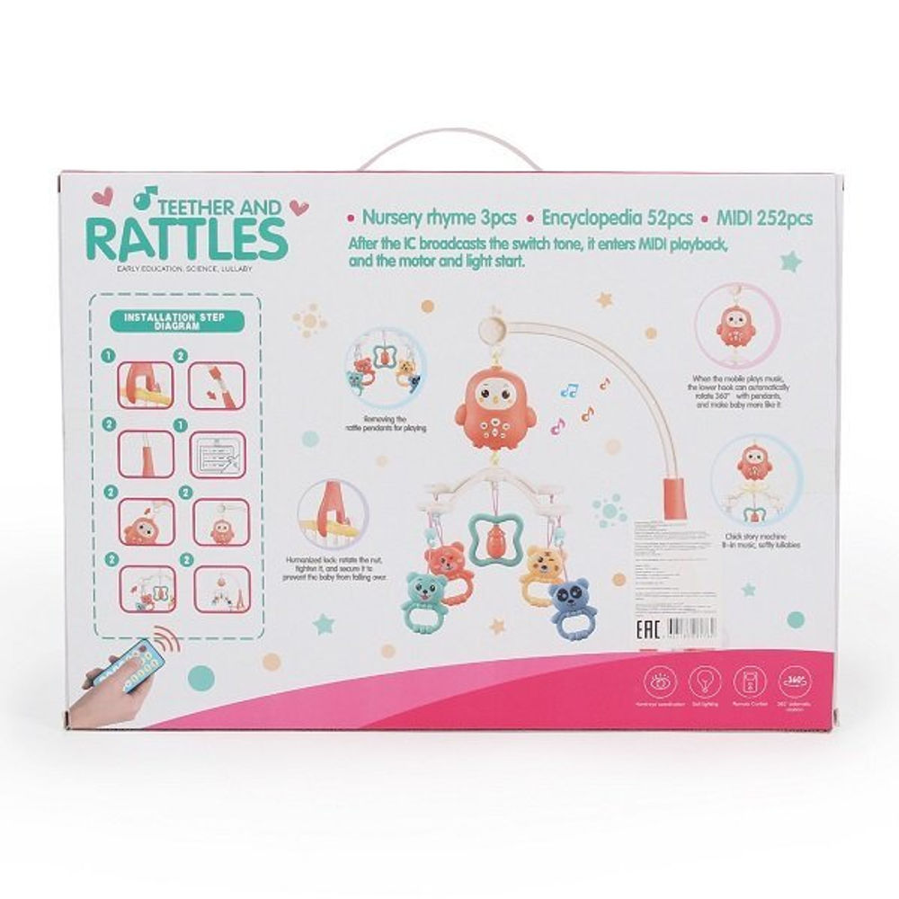 Музыкальный мобиль "Пони" аккум.питание/пласт., 250 мел.