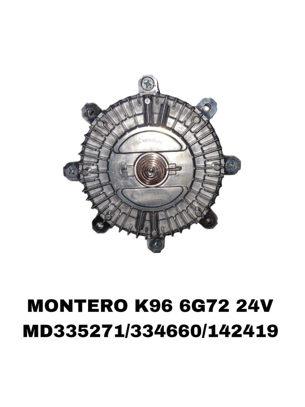 ТЕРМО МУФТА DELIСA 4D56 L300 4D56 ,PAJERO 6G72 12V