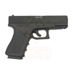 Пистолет пневматический Umarex Glock 19