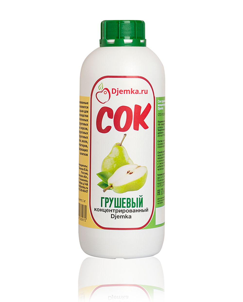 Сок грушевый концентрированный Djemka, 1кг