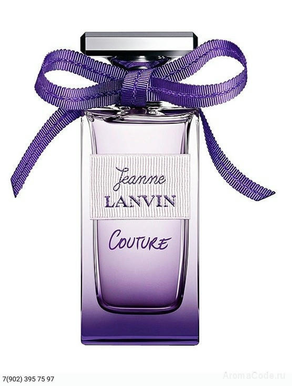 Lanvin Jeanne Couture