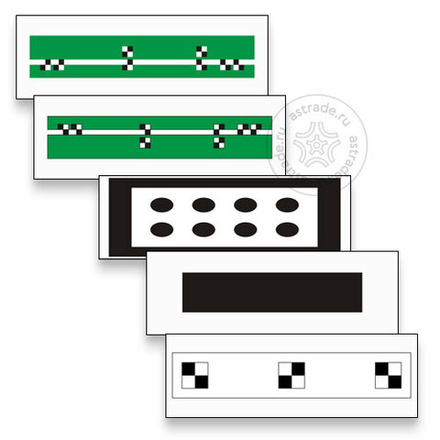Комплект мишеней Launch X-431 ADAS для камер заднего вида и кругового обзора для азиатского рынка