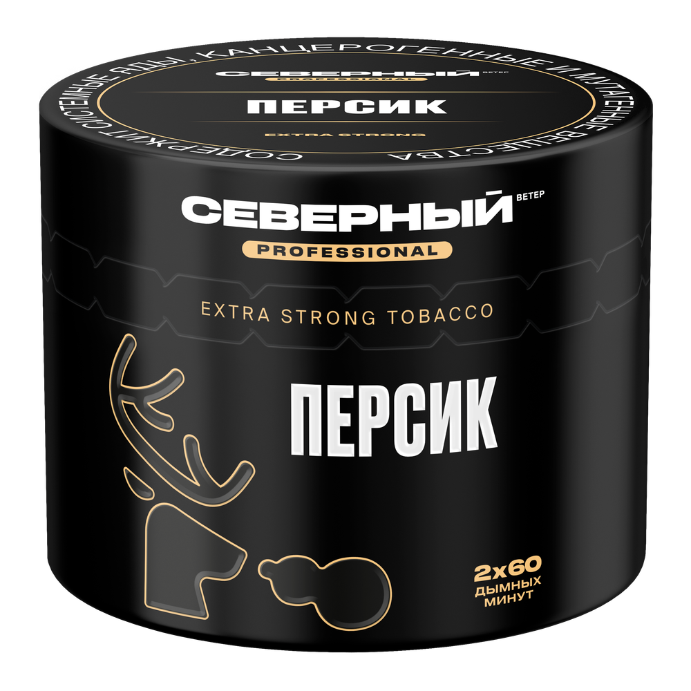 СЕВЕРНЫЙ 100 Professional Персик