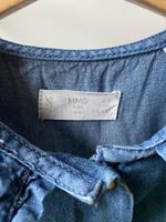 Джинсовое платье Mango, 104