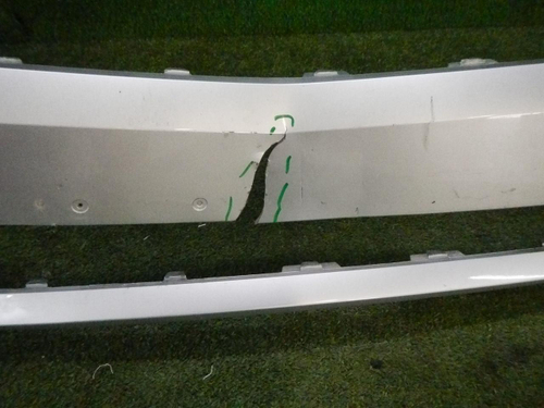 Бампер передний Skoda Kodiaq (2016-2022)