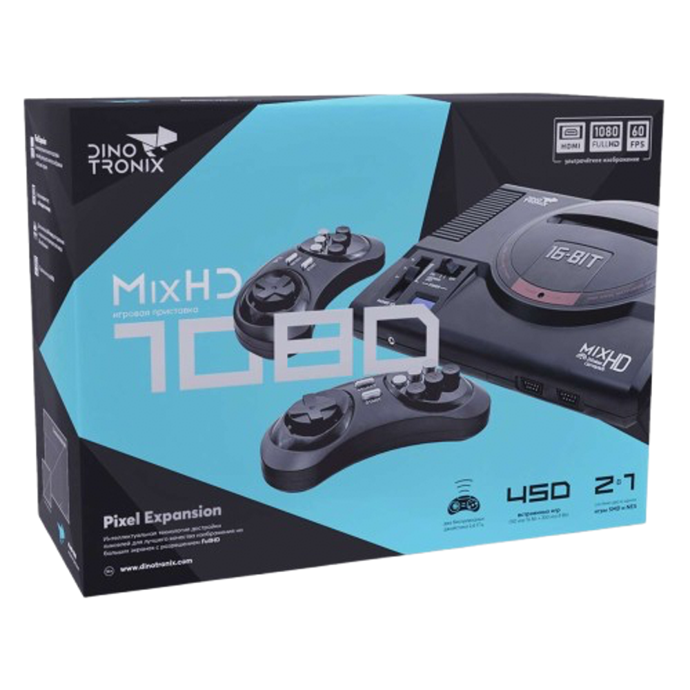 Игровая приставка Dinotronix MixHD 1080 + 450 игр (модель: ZD-09, Серия: ZD, MD1 case, FullHD 1080, HDMI кабель, 2 беспроводных джойстика)