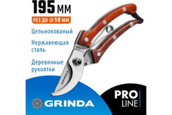Компактный плоскостной секатор Grinda PRO Line из нержавеющей стали 423417