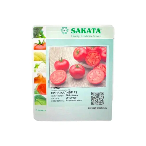 ПИНК КАЛИБР F1 семена томата (Sakata | Alexagro) – фото 3