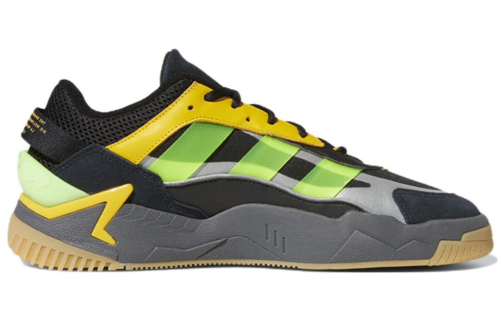 Adidas Niteball 2