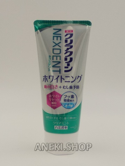 Зубная паста лечебно-профилактическая отбеливающая с микрогранулами со вкусом мяты 120 г KAO Clear Clean Nexdent Whitening Clear Mint