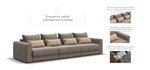 Модульный диван Ричмонд Модуль Макс Велюр Роял Тауп(последний экземпляр)