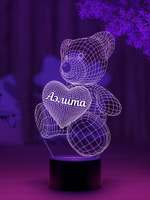 Ночник "Мишка с именем Аэлита"