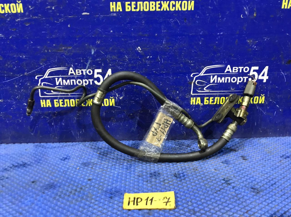 Шланг высокого давления ГУР NISSAN PRIMERA 1998