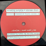 The Smashing Pumpkins / Siamese Dream (2LP)