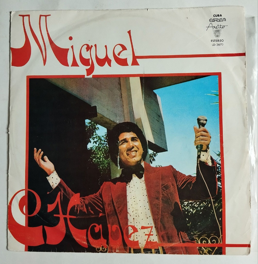 Винтажная виниловая пластинка LP Miguel Chavez (Cuba 1975)