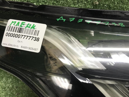 Битая Фара правая Land-Rover Discovery 5 16-21 LED