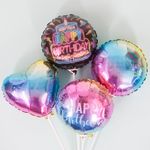 Шар (9''/23 см) Мини-круг, С Днем Рождения! (искорки звезд), Нежная радуга, Градиент, 1 шт.