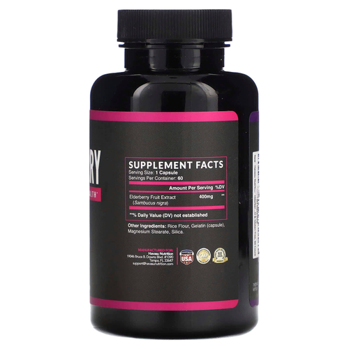 Havasu Nutrition, бузина, 60 капсул