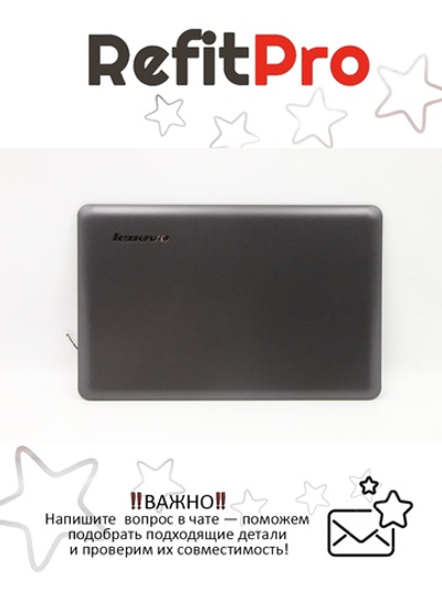 Крышка матрицы для ноутбука Lenovo S200 (90200256), оригинал