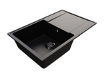 Мойкa ML-GMU07 УЛЬТРА с крылом, черный камень, 735*475 мм (глуб. чаши 175)