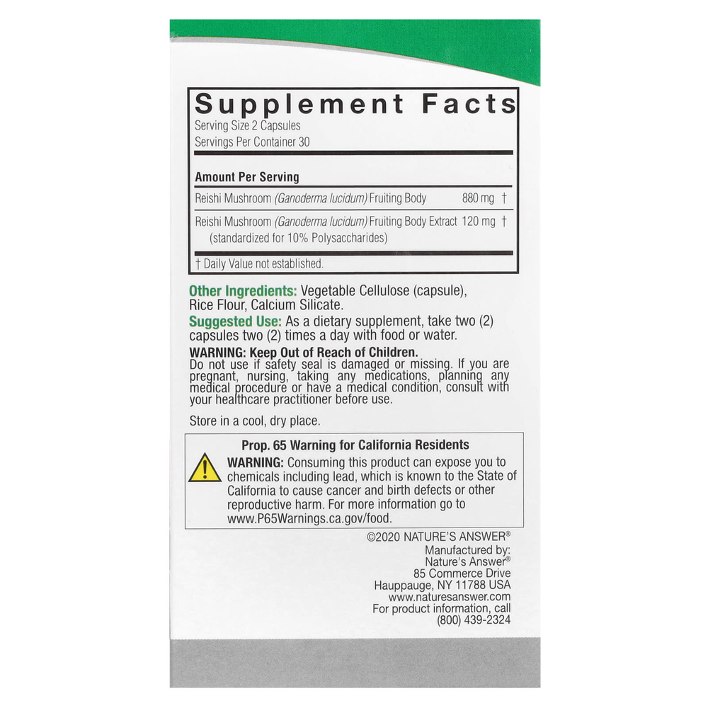 Nature's Answer, рейши, 60 вегетарианских капсул (500 мг в 1 капсуле)