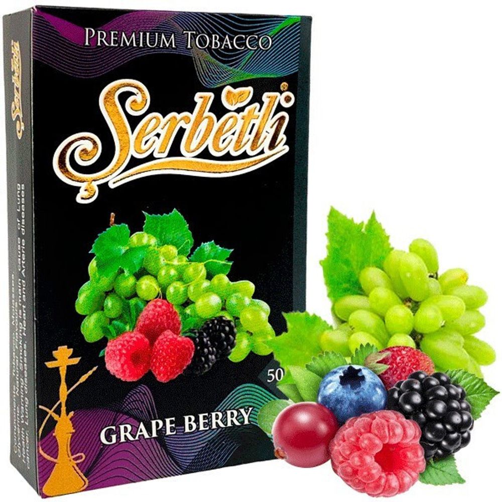 Serbetli - Grape Berry (50g)