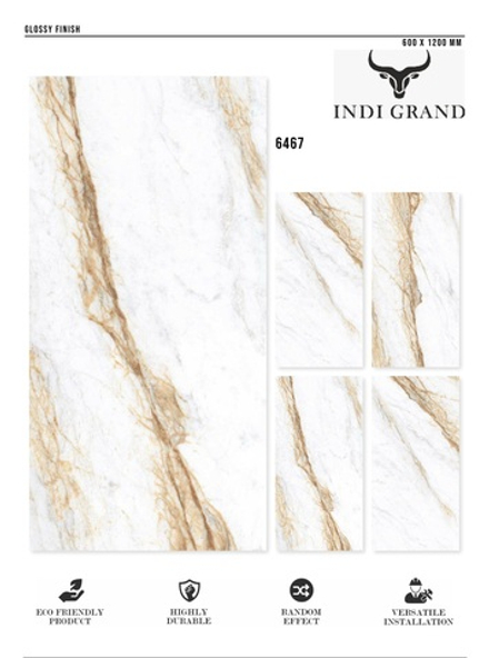 Керамогранит glossy №6, 60х120, 6467