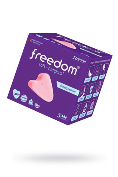 ТАМПОНЫ ЖЕНСКИЕ ГИГИЕНИЧЕСКИЕ FREEDOM NORMAL, 3 ШТ