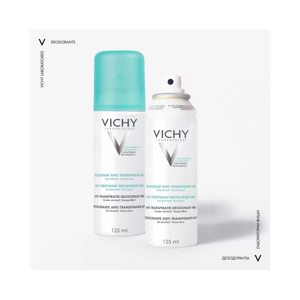 Vichy Anti-Perspirant Deodorant 48Hr. Дезодорант-аэрозоль регулирующий, 125 мл