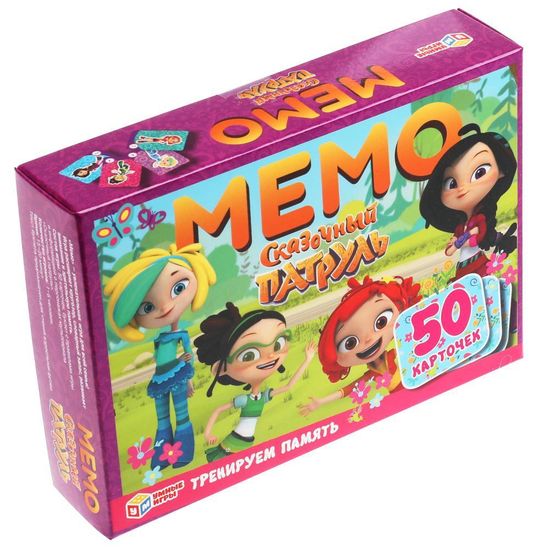 Карточная игра «Мемо. Сказочный патруль» ТМ «Умные игры»