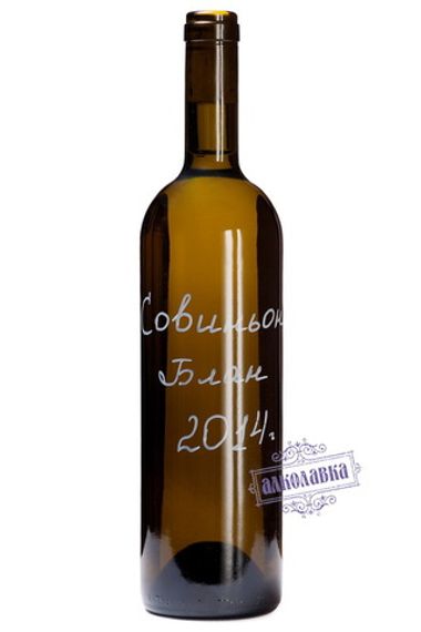 Вино Совиньон блан 2014 0,75л