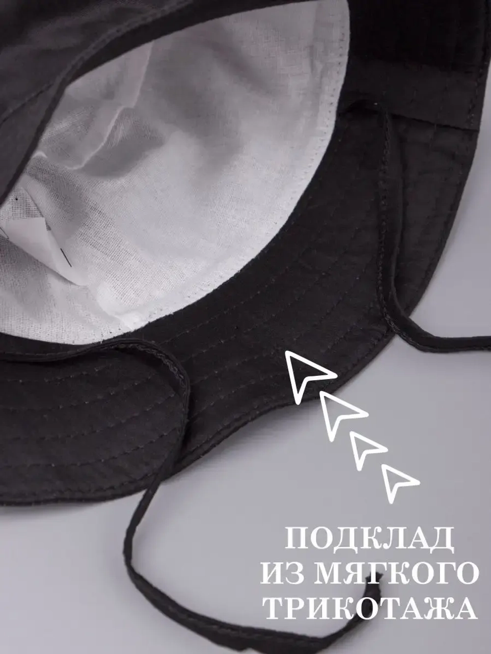 Панама детская летняя на завязках пляжная