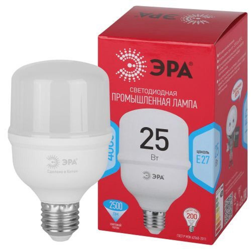 Лампа светодиодная высокомощная RED LINE LED POWER T70-25W-4000-E27 R 25Вт Т70 колокол 4000 К нейтр. бел. E27 2500лм Эра Б0063851 Лампа светодиодная высокомощная RED LINE LED POWER T70-25W-4000-E27 R 25Вт Т70 колокол 4000 К нейтр. бел. E27 2500лм Эра Б0063851