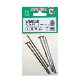 Саморезы гипсокартон-дерево 4,2x90 (фосфатирован. 6 шт) 013701