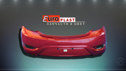 Задний бампер хэтчбек красный Hyundai Solaris 2010-2014