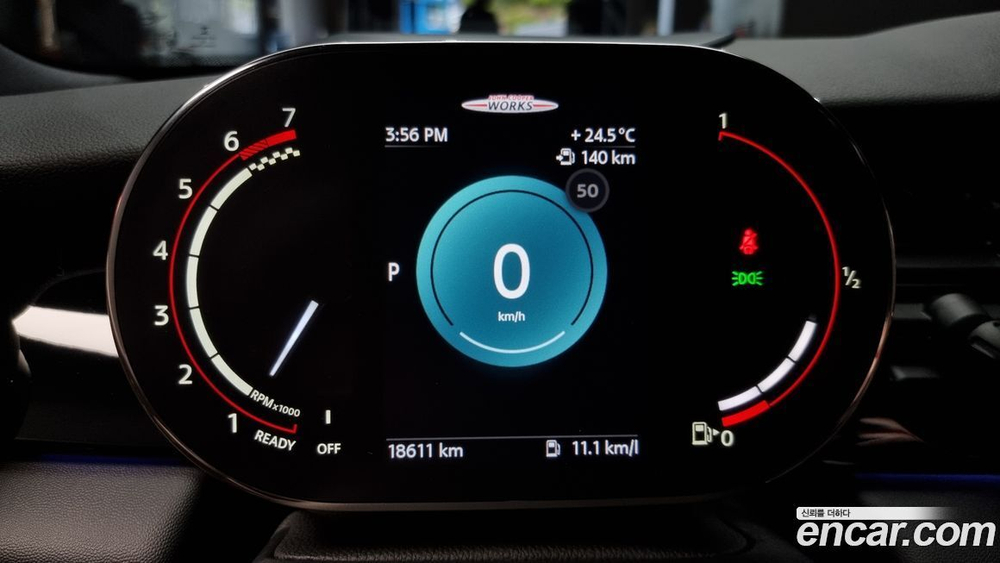 Mini Cooper S JCW (04.2023)