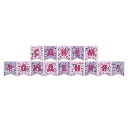 Гирлянды (растяжки праздничные)